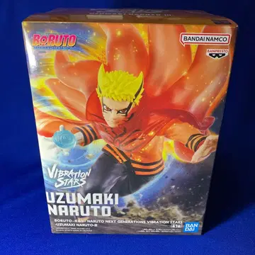 새상품! BORUTO 우즈마키 나루토 피규어 VIBRATION STARS