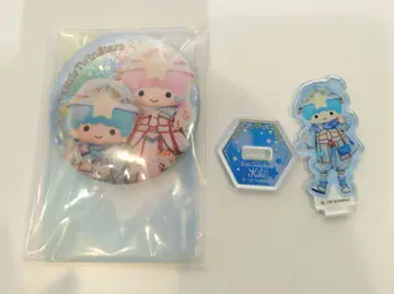 푸로 쿠에완 키키라라
