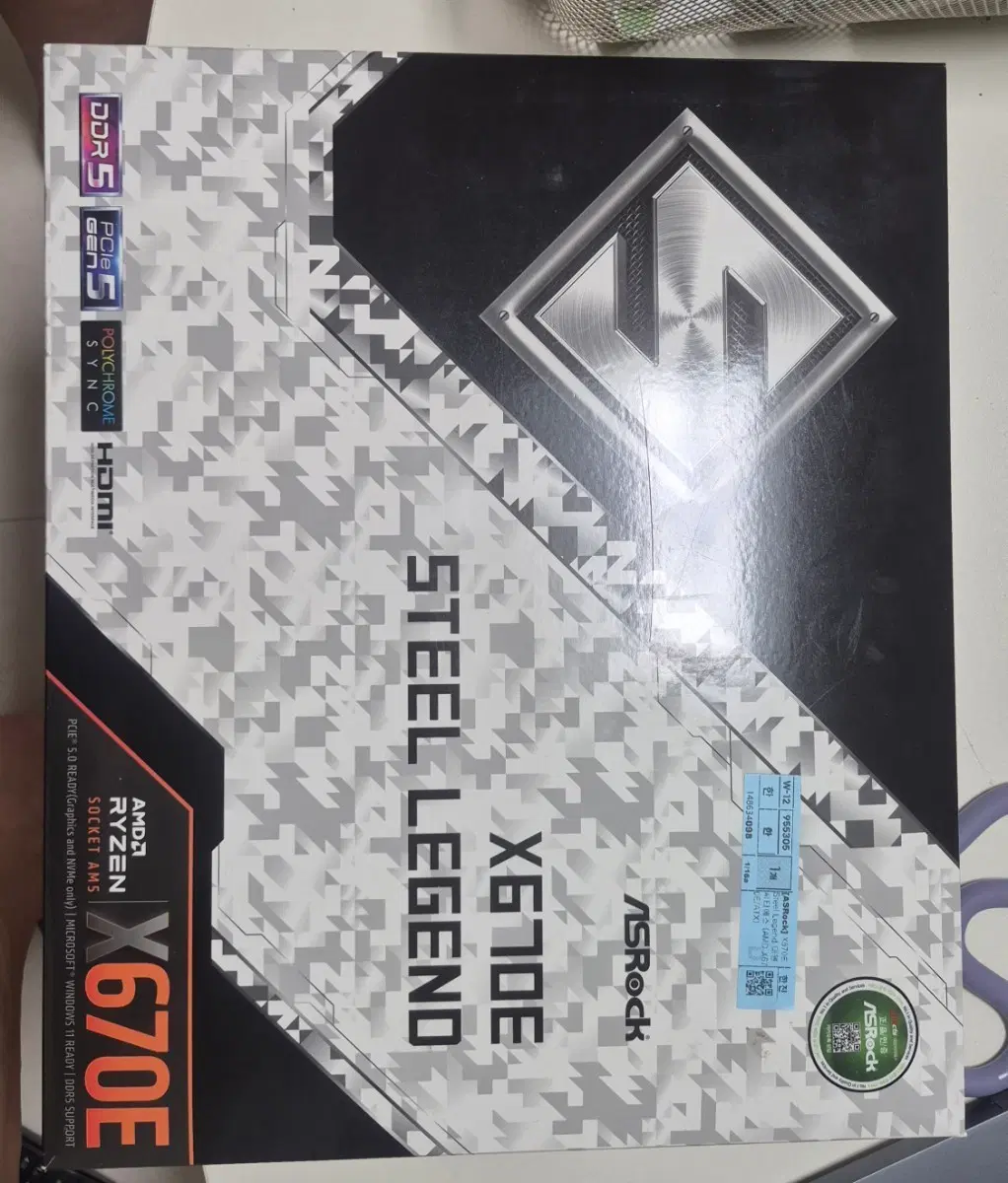 ASRock 스틸 레전드 X670E 라이젠7600