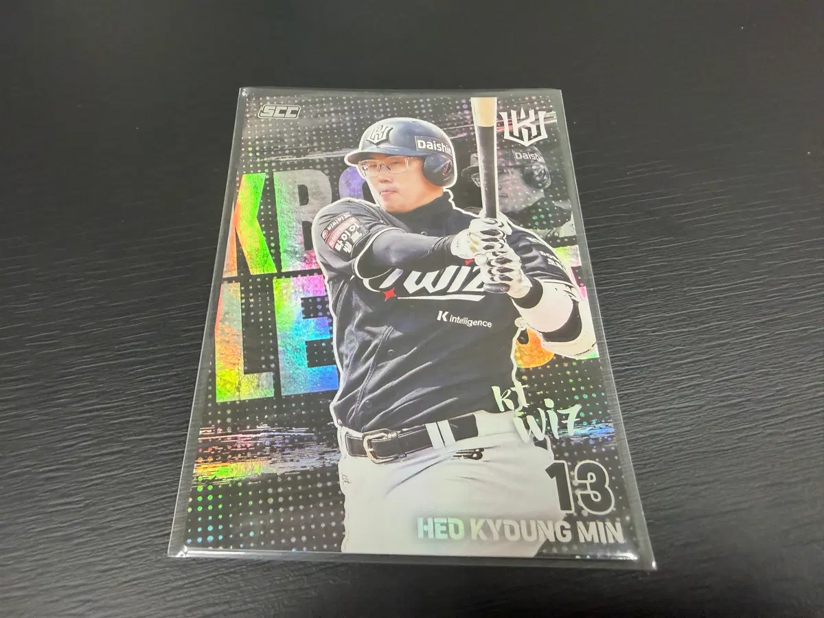 SCC KBO 프로야구 홀로 KT위즈 허경민