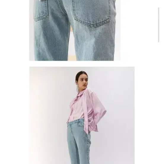 문탠 청바지 BELTED STRAIGHT-LEG JEANS