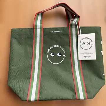 안야 힌드마치 The Universal Bag 그린