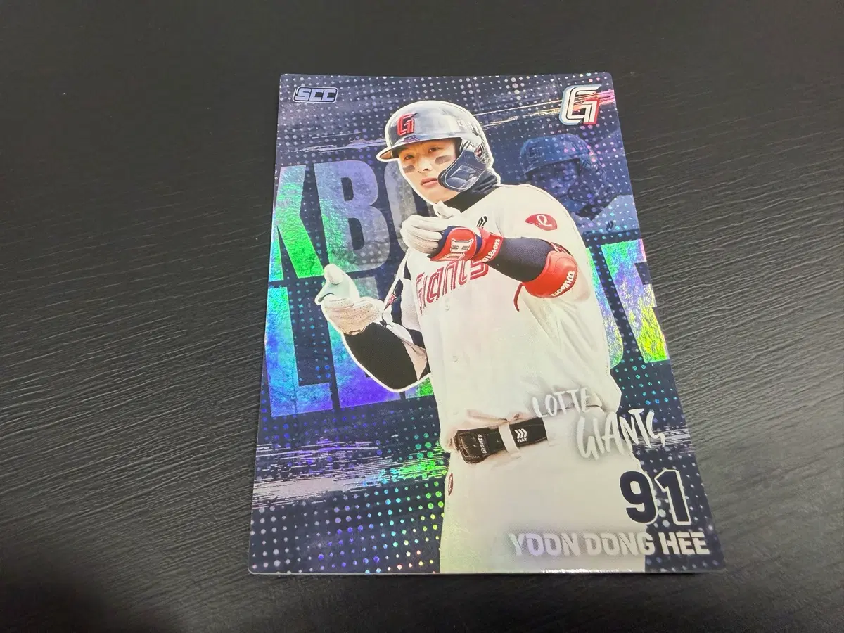 SCC KBO 프로야구 홀로 롯데자이언츠 윤동희