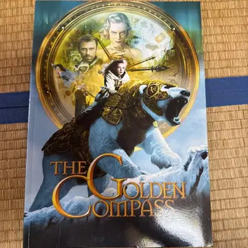 영화 팜플렛 THE GOLDEN COMPASS