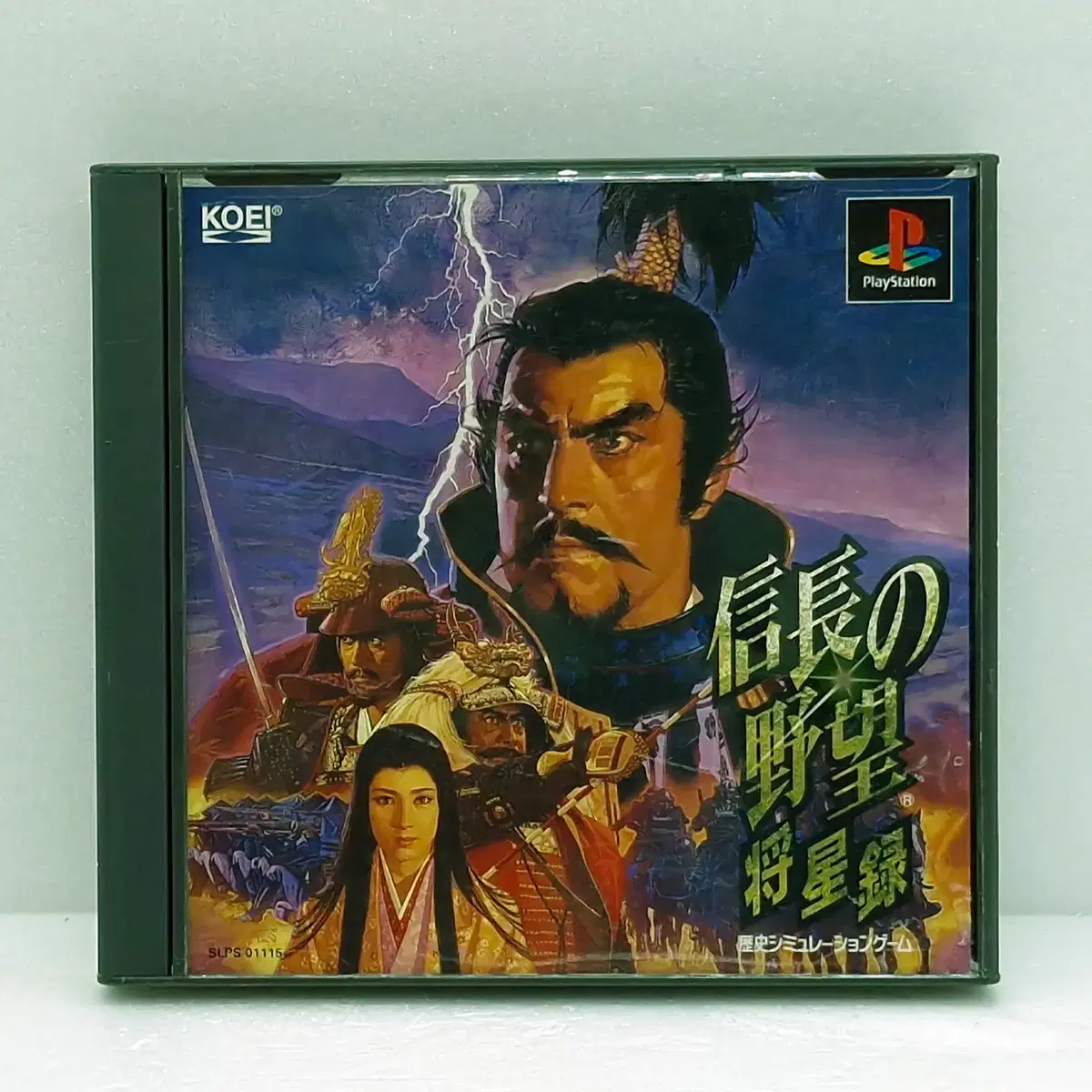 플스1 신장의 야망 장성록 노부나가의 야망 장성록 일본판(PS12074)