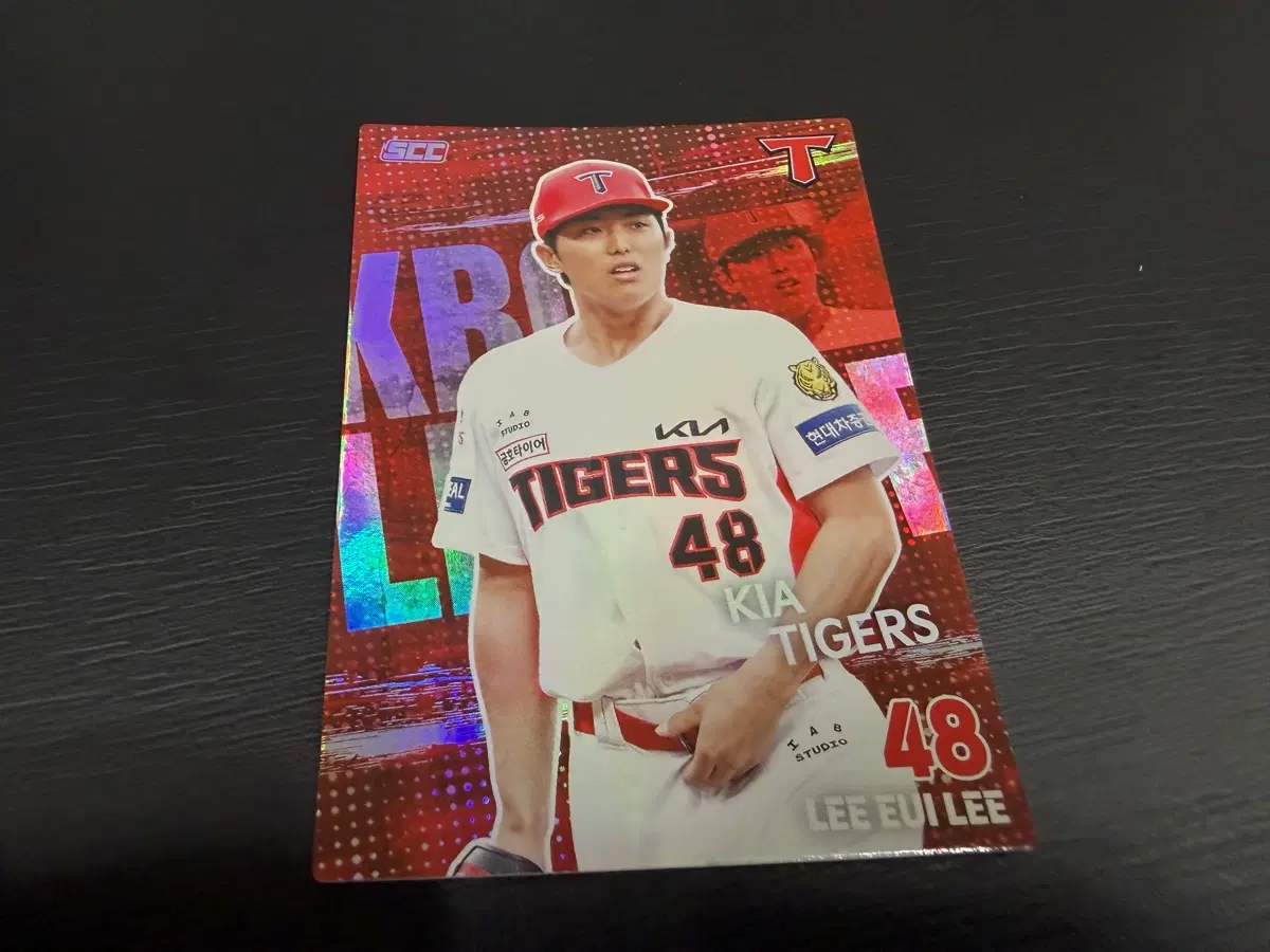 SCC KBO 프로야구 홀로 기아타이거즈 이의리