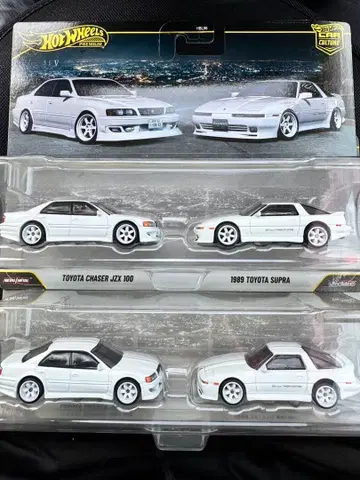 핫휠 프리미엄 2팩 체이서 JZX 100 수프라 2개
