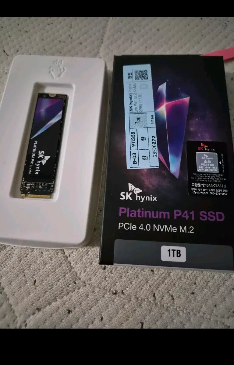 sk 하이닉스 Platinum P41 M.2 NVMe 1tb pc ssd
