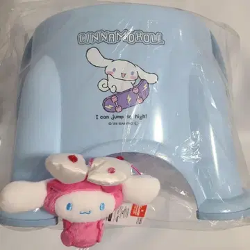 시나모롤 목욕 세트 욕실 의자 손 물통 욕조 3종 세트 즉시 구매 환영
