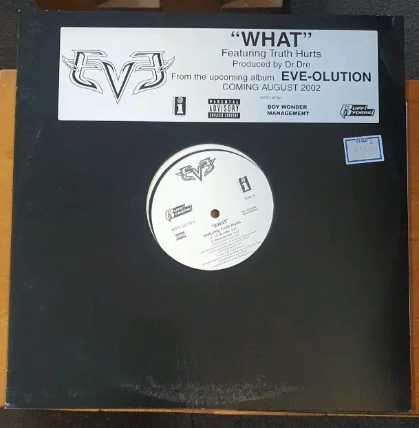 EVE 앨범 WHAT LP 바이닐 수입반