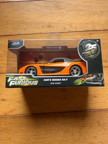 Jada Toys Fast & Furious Mazda RX-7