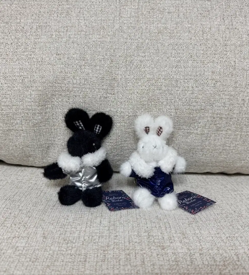 정품 레보니 겨울 8cm 키링 인형