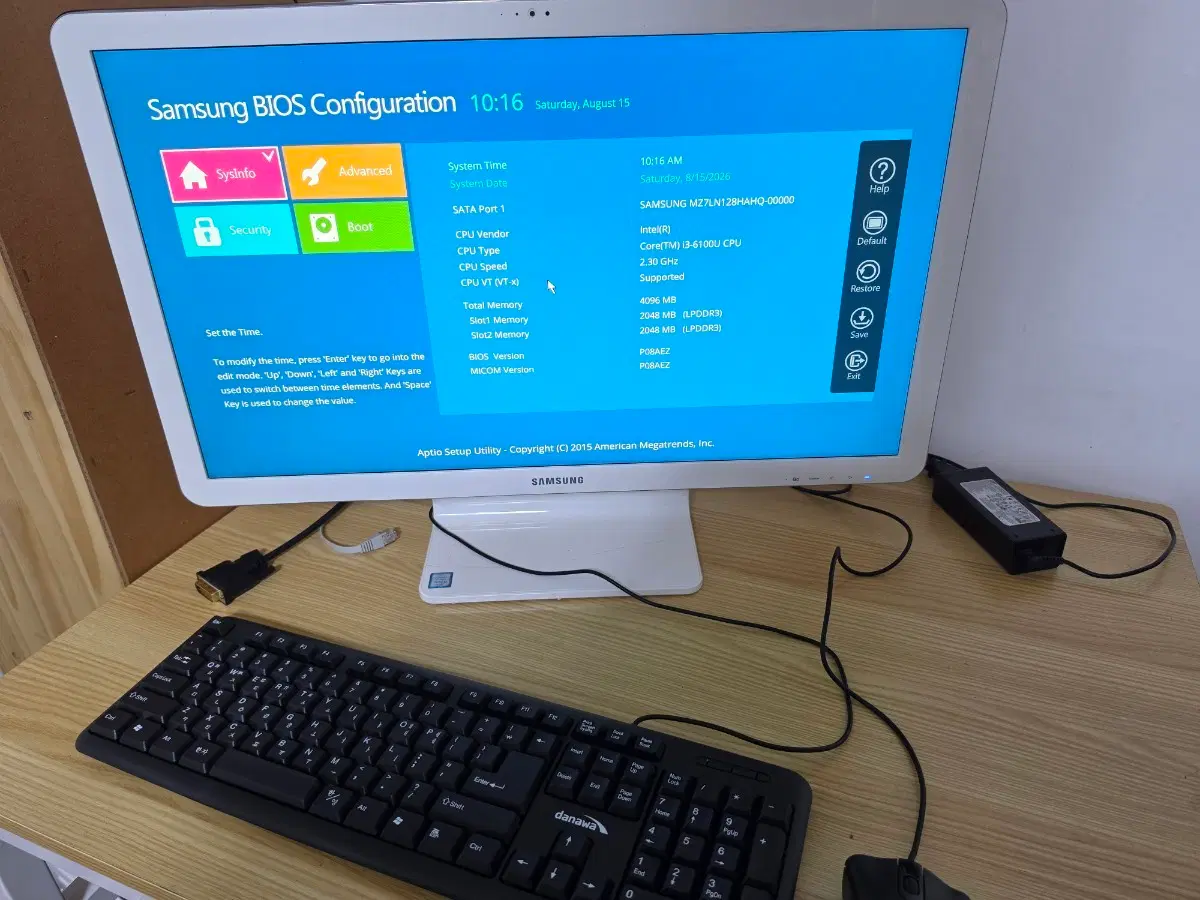 삼성 올인원 PC i3-6100U 4GB 128GB SSD