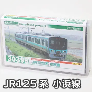 그린맥스 30399 JR 125계 고하마선 1량 단품(동력 포함) N 게이지
