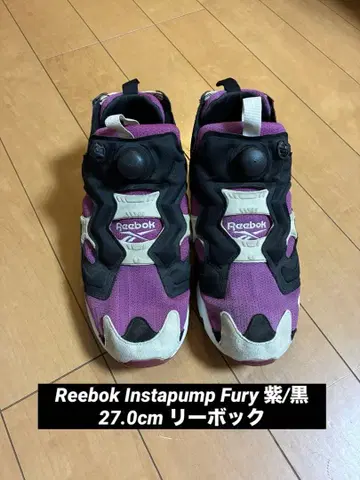 Reebok INSTAPUMP FURY 퍼플 x 블랙