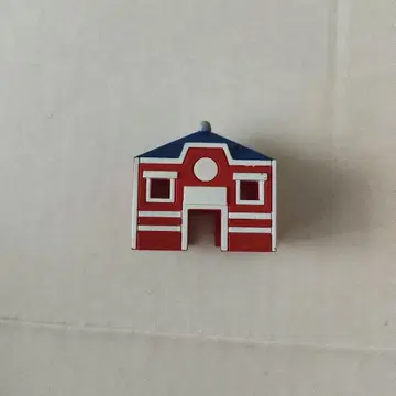 귀중 캡슐 프라레일 복숭아 철도 목적지 역