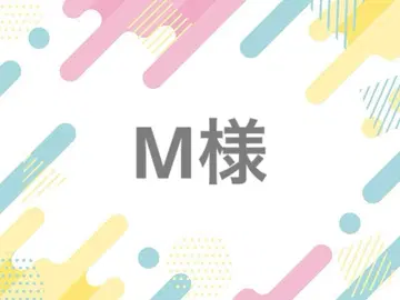 M님 낙하 방지 시트 R