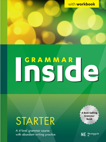 (14500>7000) 능률 Grammar Inside Starter