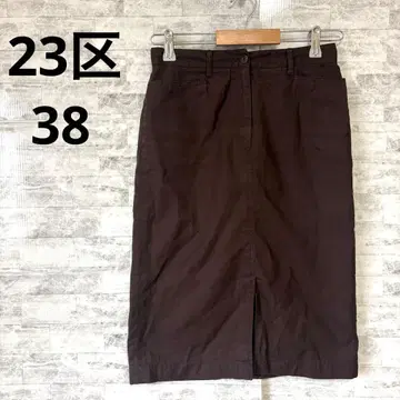23구 여성용 타이트 스커트 브라운 무릎 기장 38