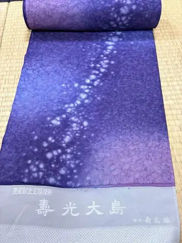 코몬 블렌딩 순수 실크