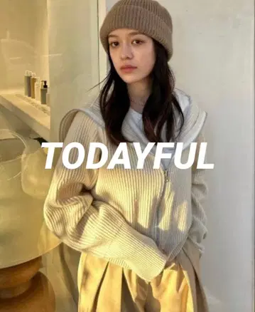 [새상품급] TODAYFUL 워시드 울 니트 지퍼 니트 화이트 프리