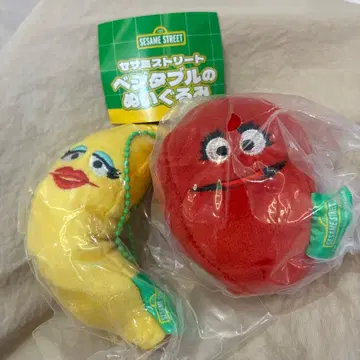 세서미 스트릿 베지터블 봉제 인형 2종 세트