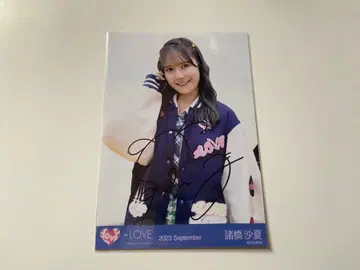 이코라부 모로하시 사나 친필 브로마이드 히로인즈