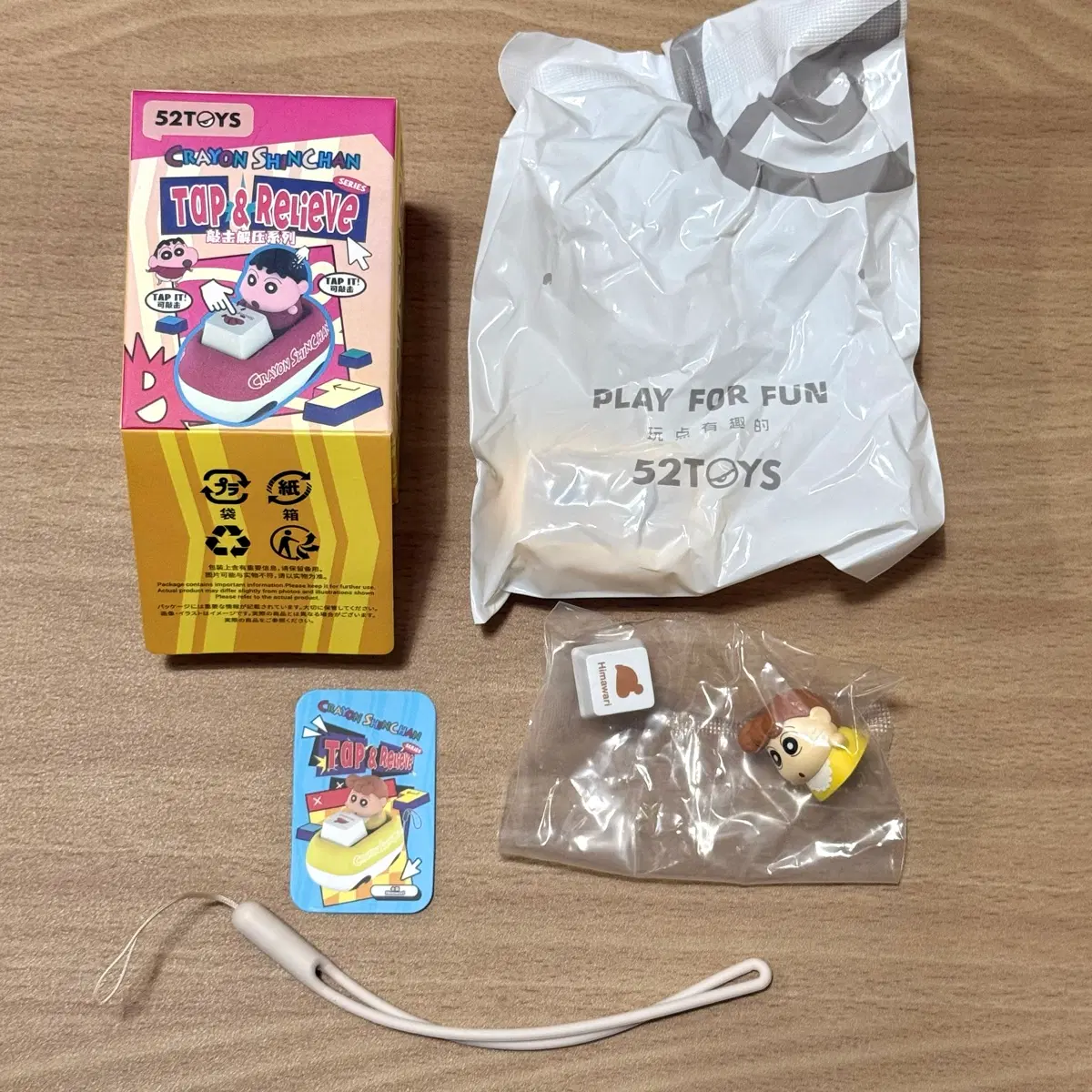 52TOYS 크레용 신짱 탭앤리브 짱아 키캡 피규어