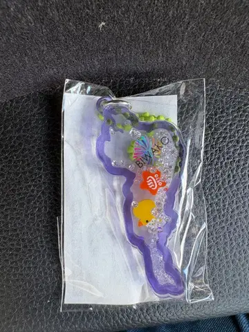 비와코 키링 오고토 오리 보라색