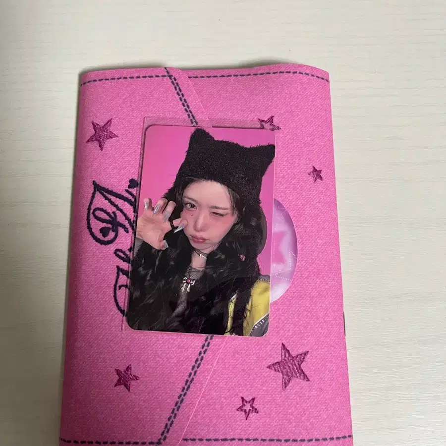 비비지 정규 1집 love 버전