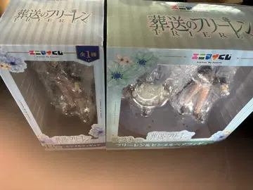 애니마이 복권 장송의 프리렌 라스트 원상 B상 피규어 세트