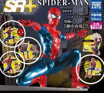 SR+ 스파이더맨 DELUXE EDITION 피규어