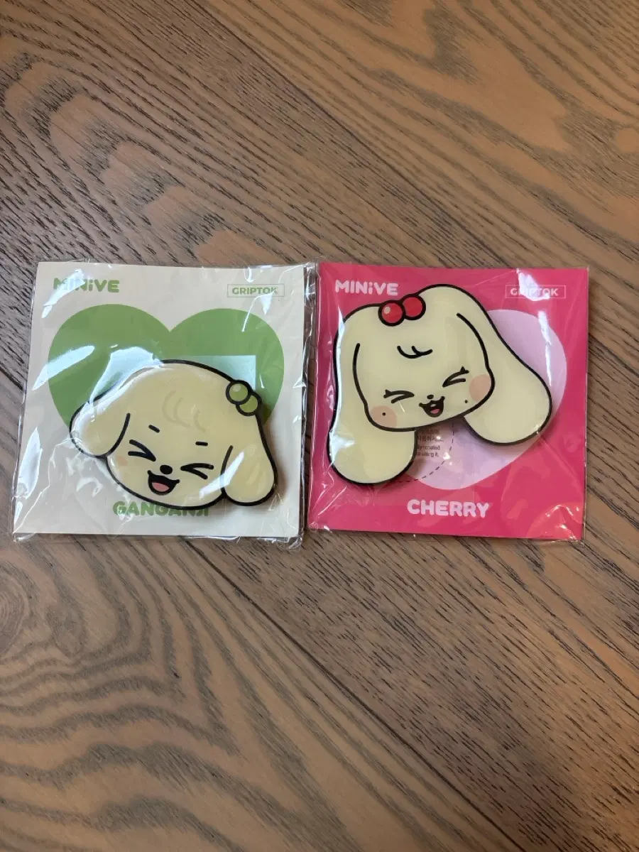 아이브 안유진 장원영 미니브 강안지 체리 그립톡