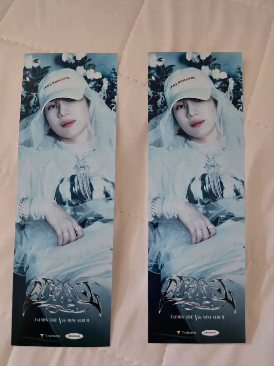 태민 이터널 전시회 포토이즘
