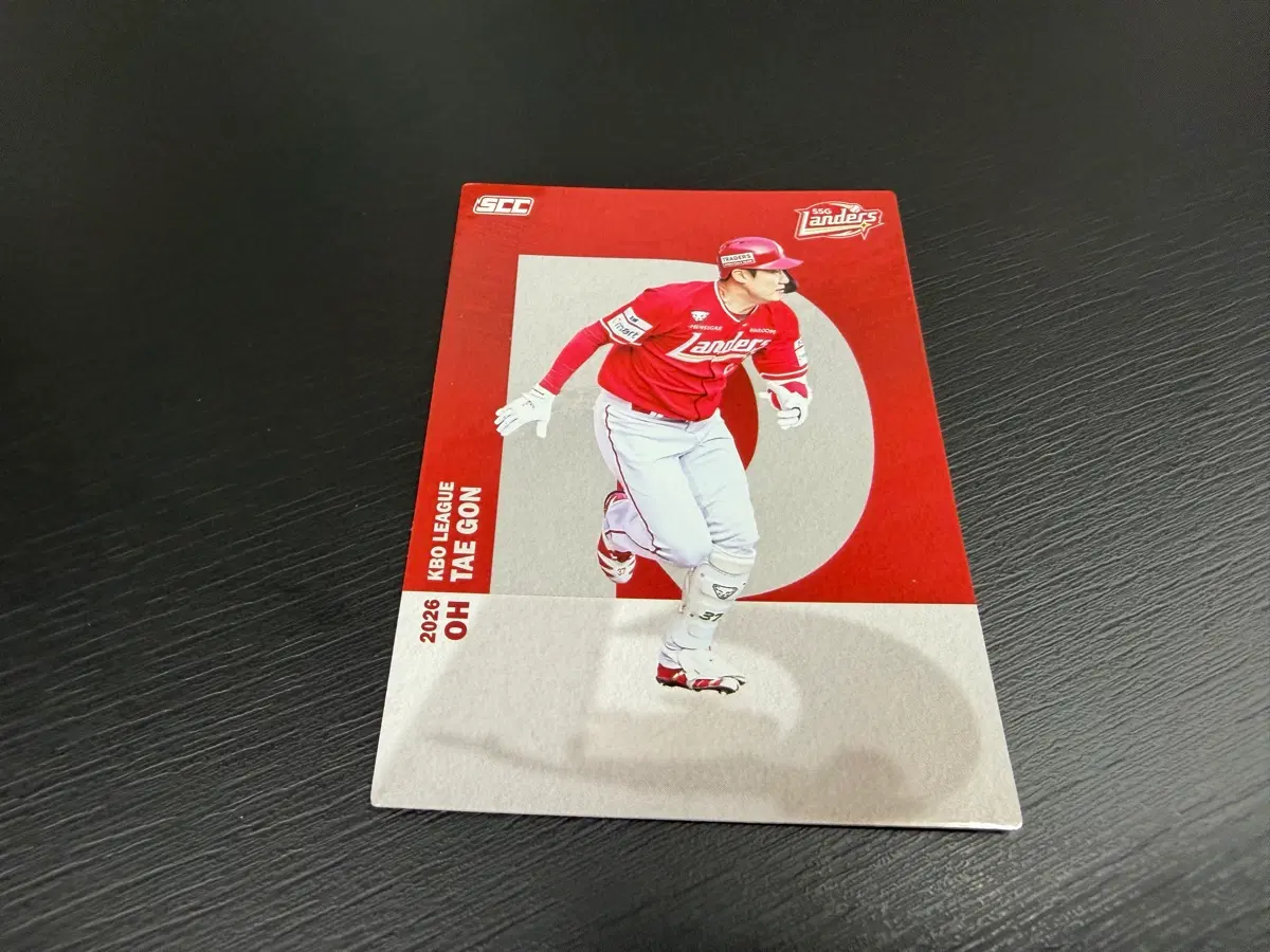 SCC KBO 프로야구 알파벳 SSG랜더스 오태곤