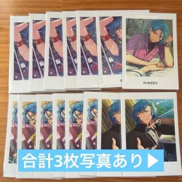 HiMERU 군 파샤츠 카드류 묶음 판매