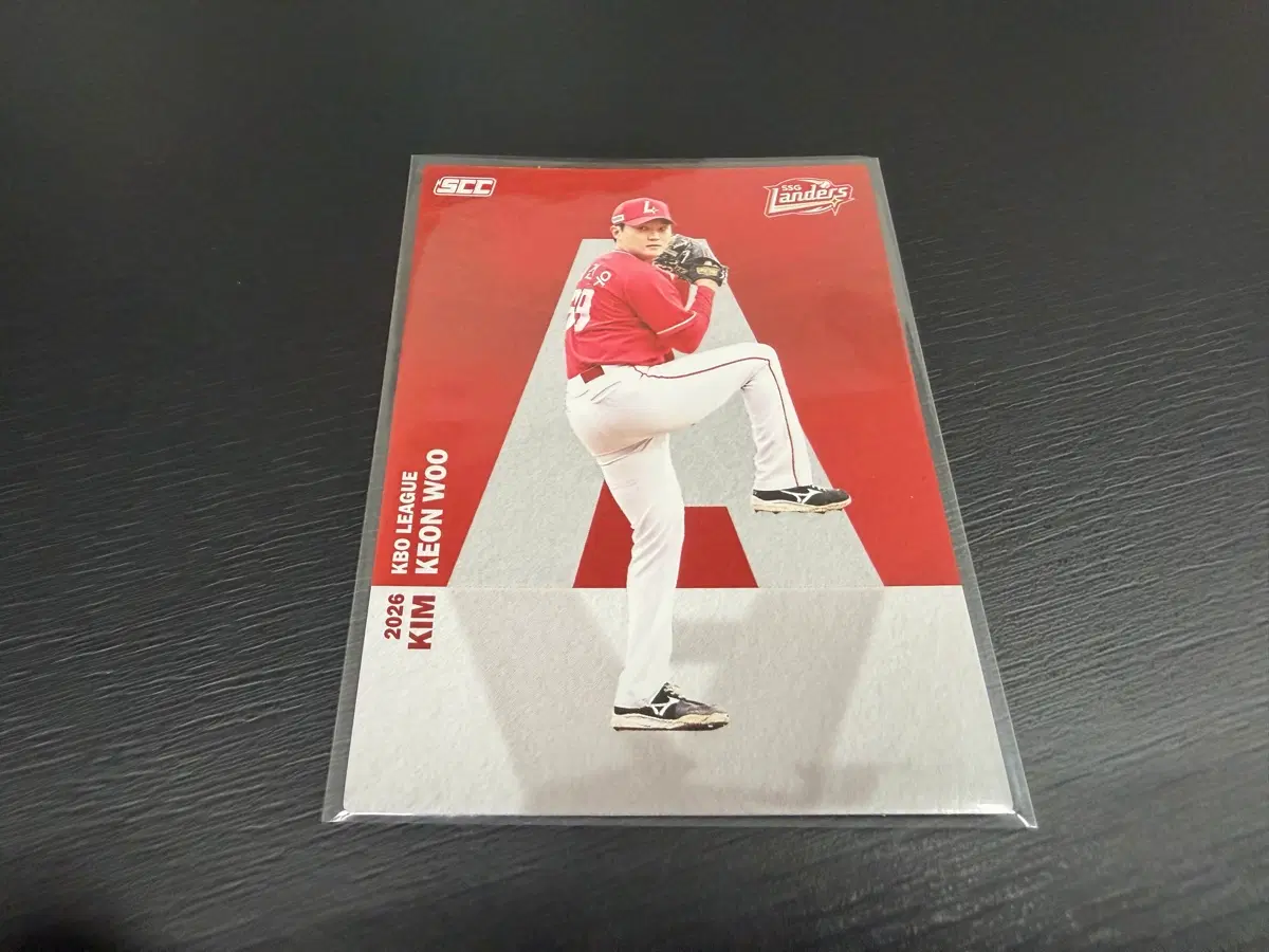 SCC KBO 프로야구 알파벳 SSG랜더스 김건우