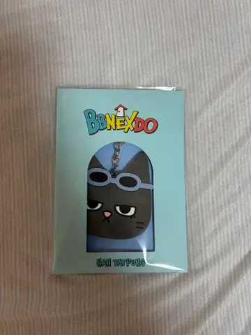BBNEXDO HAN TATPUNG 거울 키링