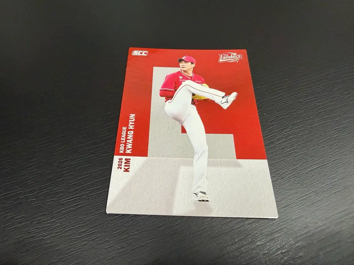 SCC KBO 프로야구 알파벳 SSG랜더스 김광현