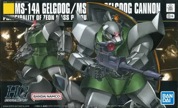 BANDAI SPIRITS HGUC 1/144 반다이남코판 양산형 겔구그 겔구그 캐논 8+ 표기 076