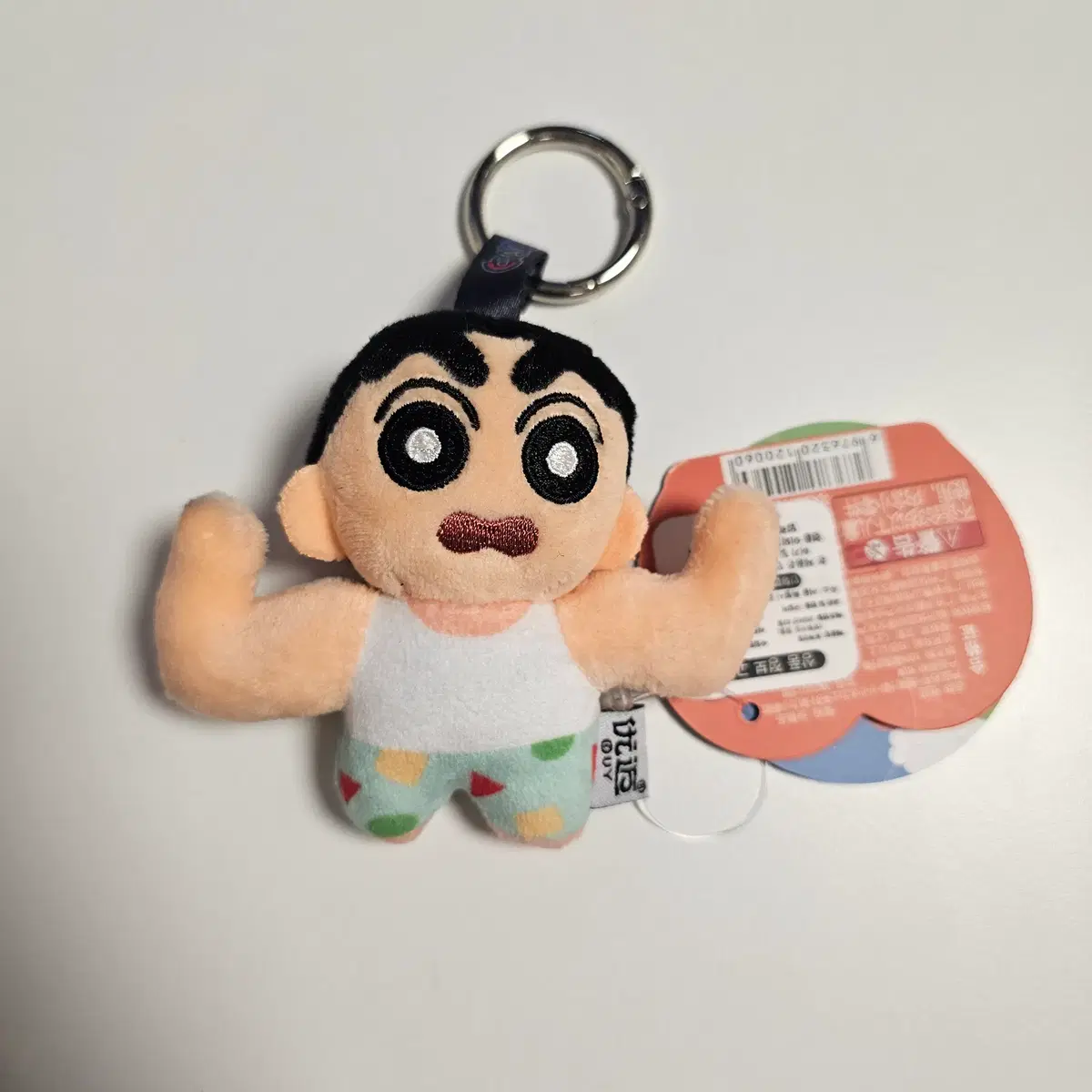 [인뽑] 짱구는 못말려 근육맨 짱구 인형 키링 판매합니다.