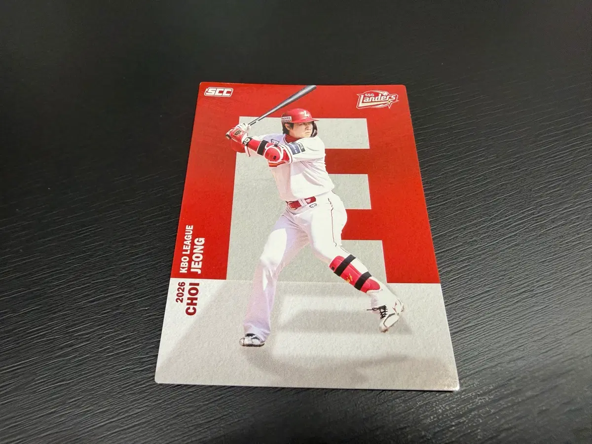 SCC KBO 프로야구 알파벳 SSG랜더스 최정