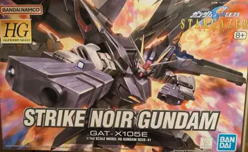 BANDAI SPIRITS HG GUNDAM SEED 1/144 반다이남코판 스트라이크 느와르/8+ 표기 41