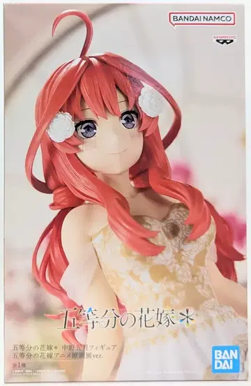 BANDAI SPIRITS 피규어 5등분의 신부* 나카노 이츠키 5등분의 신부 애니메이션 원화전 ver.
