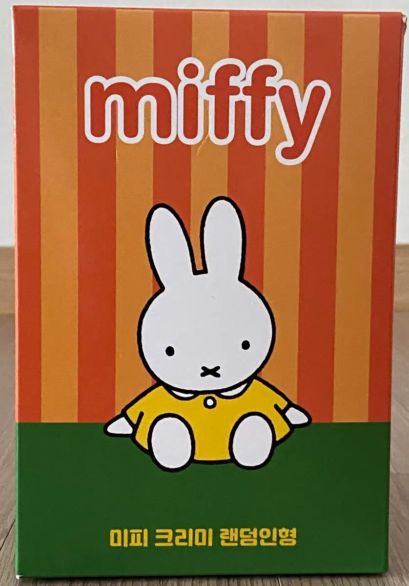 미피 크리미 랜덤인형