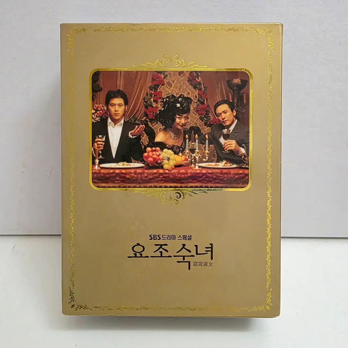 요조숙녀의 DVD 6Disc 박스 세트