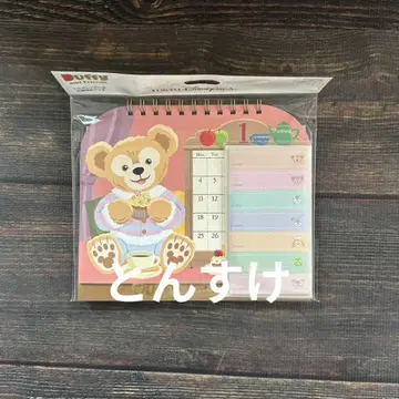 [신출시] 2027년 탁상 달력 더피앤프렌즈 디즈니