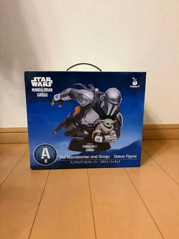 해피 복권 STAR WARS A상 만달로리안 & 그로구