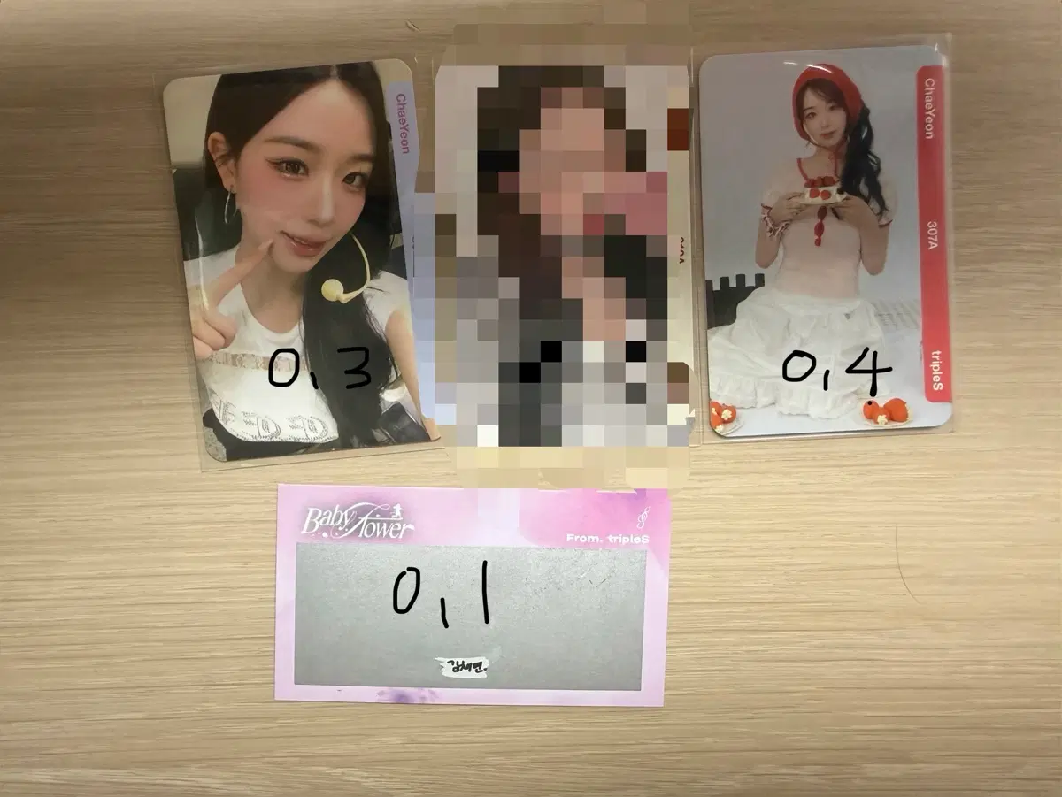 트리플에스 채연 오브젝트 포카