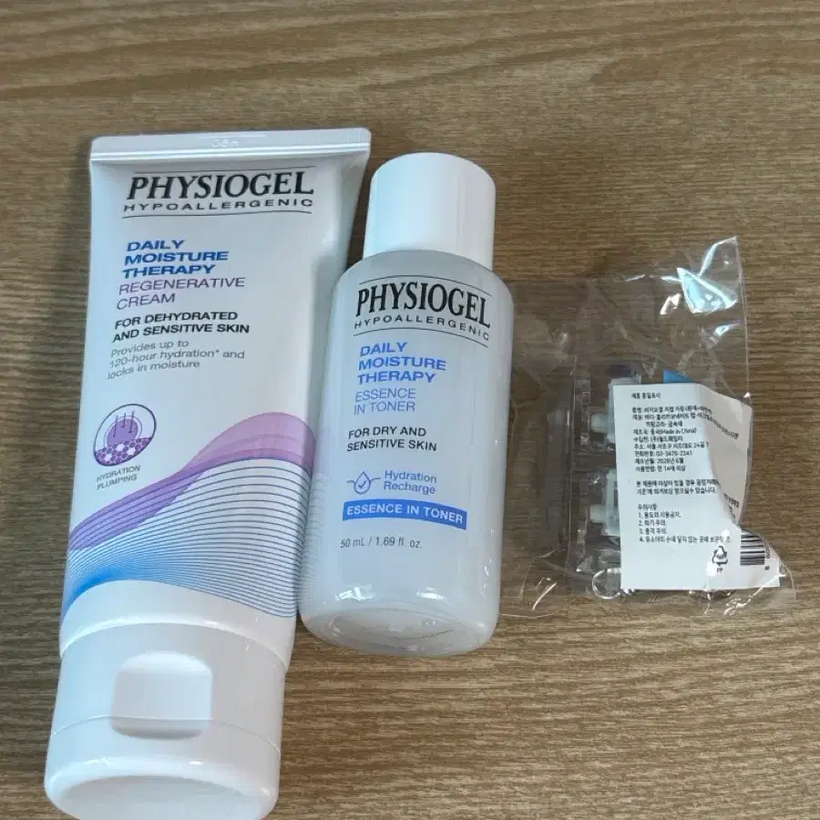 피지오겔 DMT 리제너러티브 크림 100ml +토너50ml + 키링